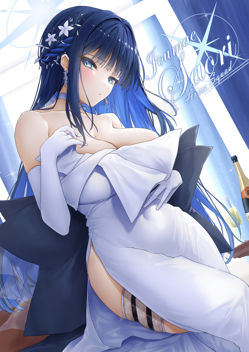 This is a pixiv picture whose title is 「~錠前サオリ~」.