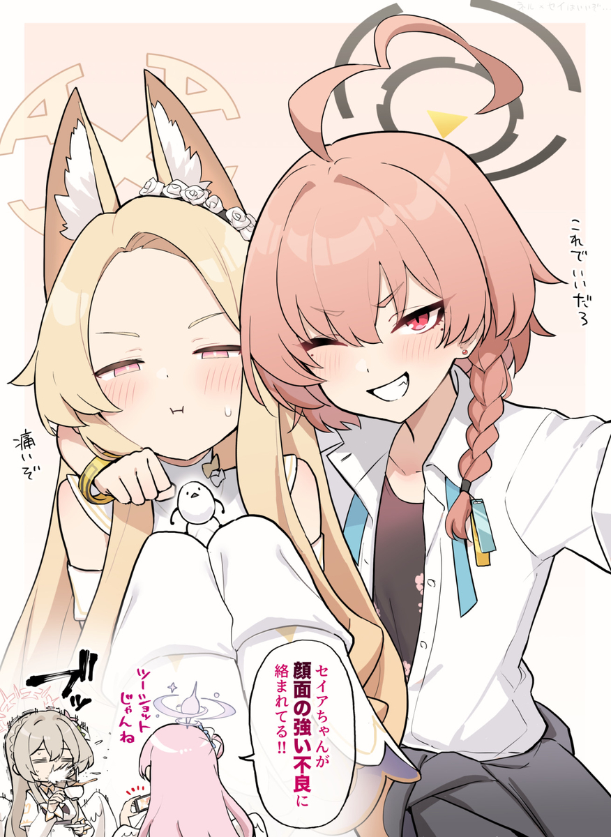 This is a pixiv picture whose title is 信じて送り出した百合園が.