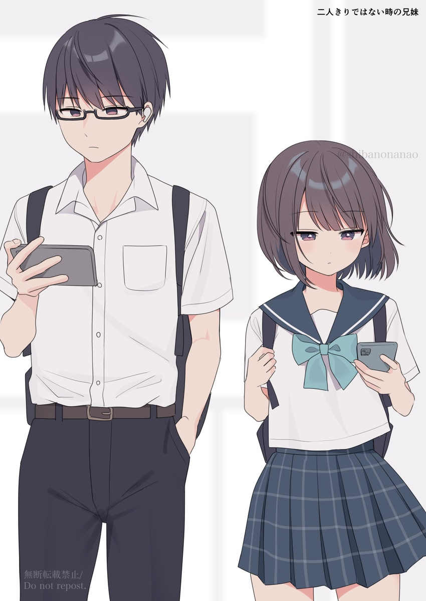 This is a pixiv picture whose title is こういう兄妹.