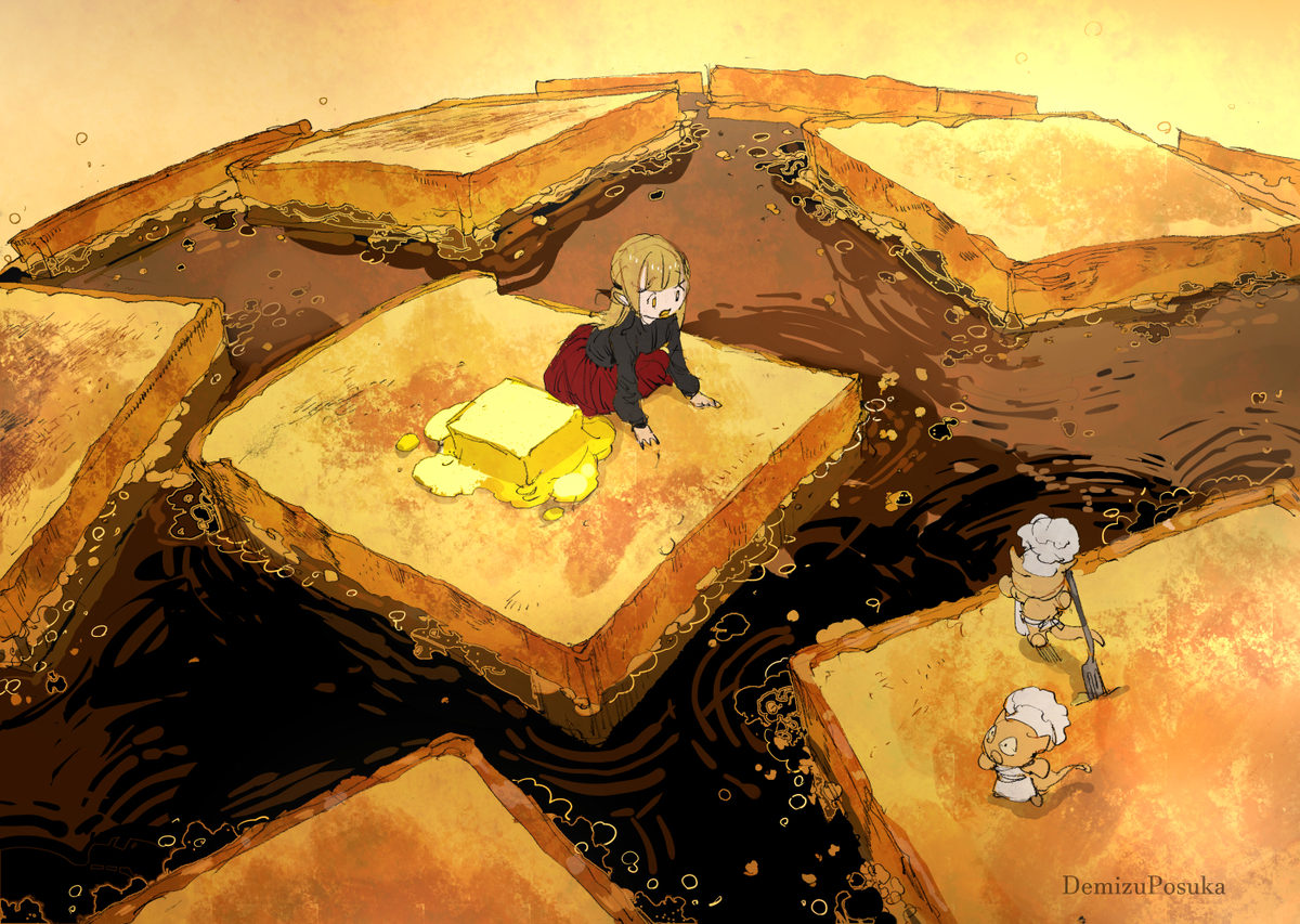 This is a pixiv picture whose title is 海は～広いな～.