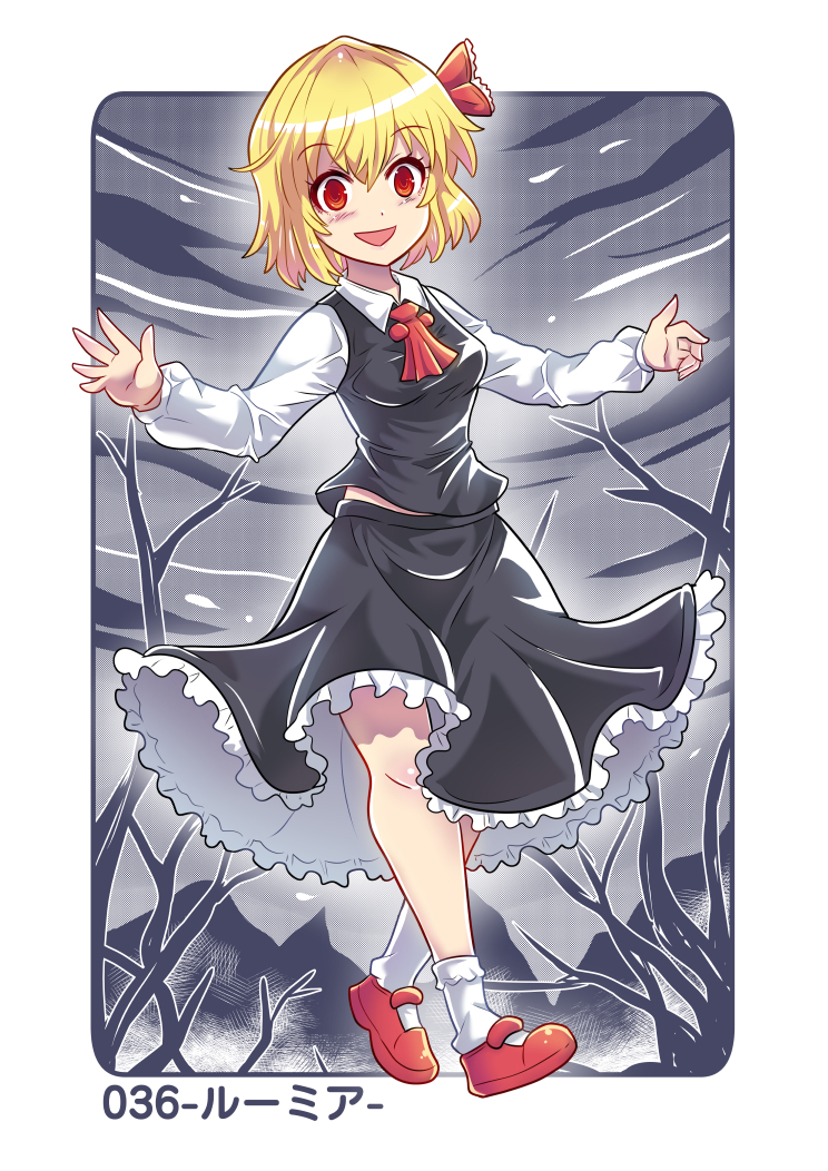 This is a pixiv picture whose title is 「東方Project全キャラ描き企画」036 -ルーミア-.