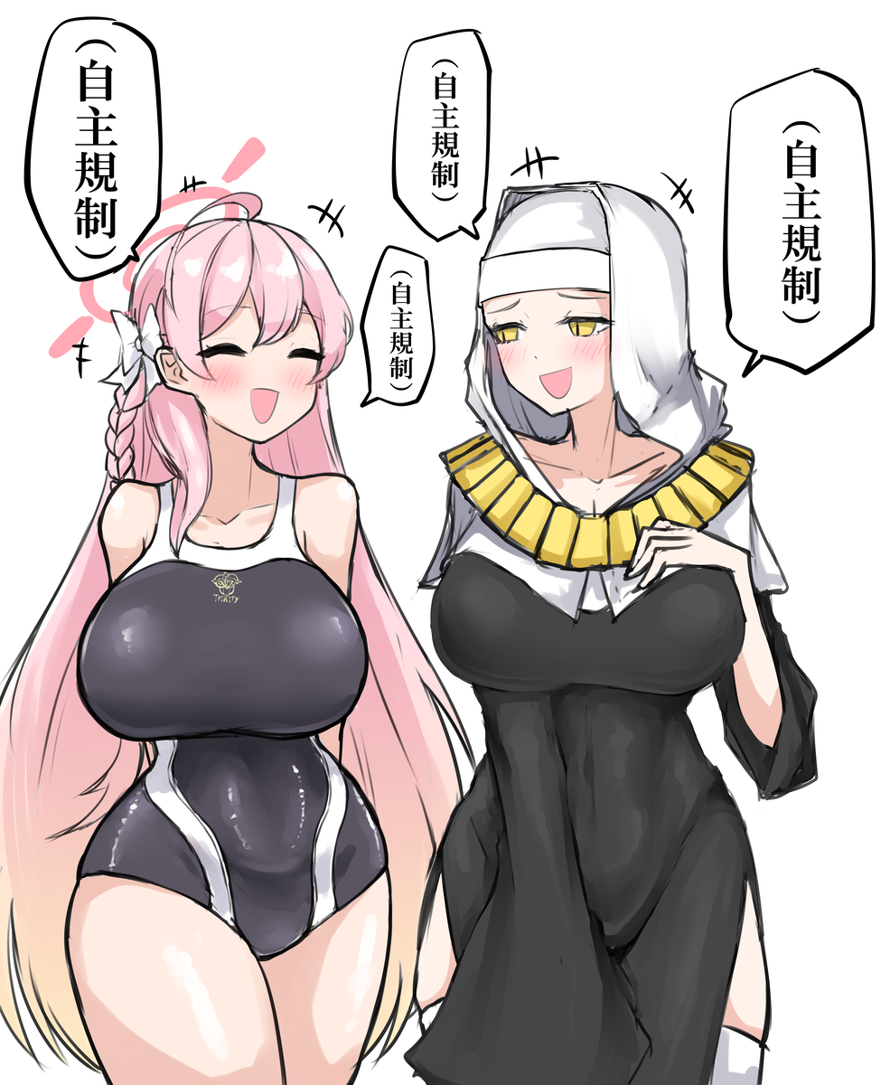 This is a pixiv picture whose title is 淑女(お題箱).
