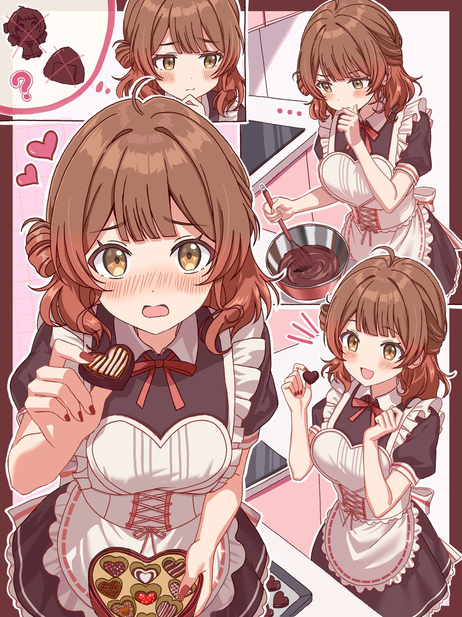 This is a pixiv picture whose title is バレンタイン佑芽ちゃん！💕.