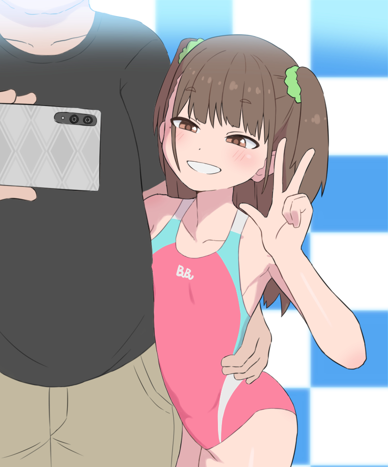 This is a pixiv picture whose title is うり.