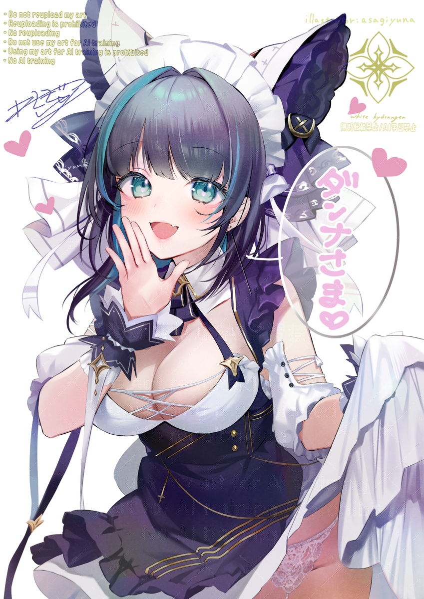 This is a pixiv picture whose title is チェシャーちゃんが鬼可愛い.