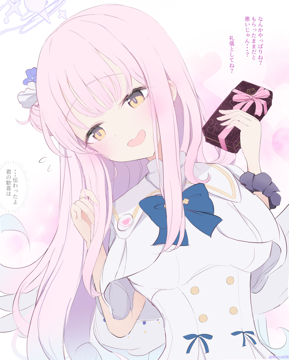 This is a pixiv picture whose title is チョコもらった嬉しさを隠しきれない.