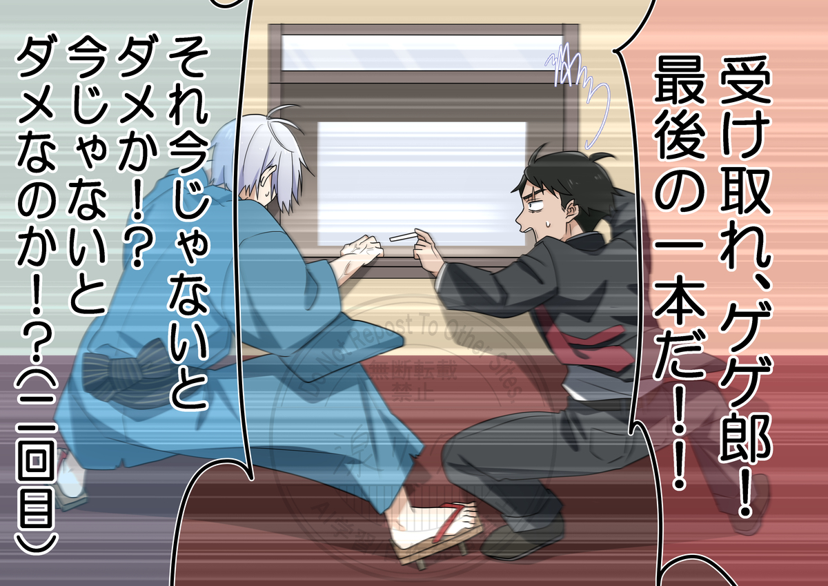 This is a pixiv picture whose title is 追憶展終章行きたい(｀･ω･´)！！（血涙）.