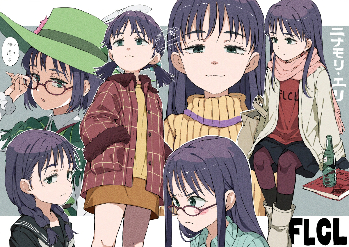 This is a pixiv picture whose title is フリクリのニナモリさんだよ大集合.