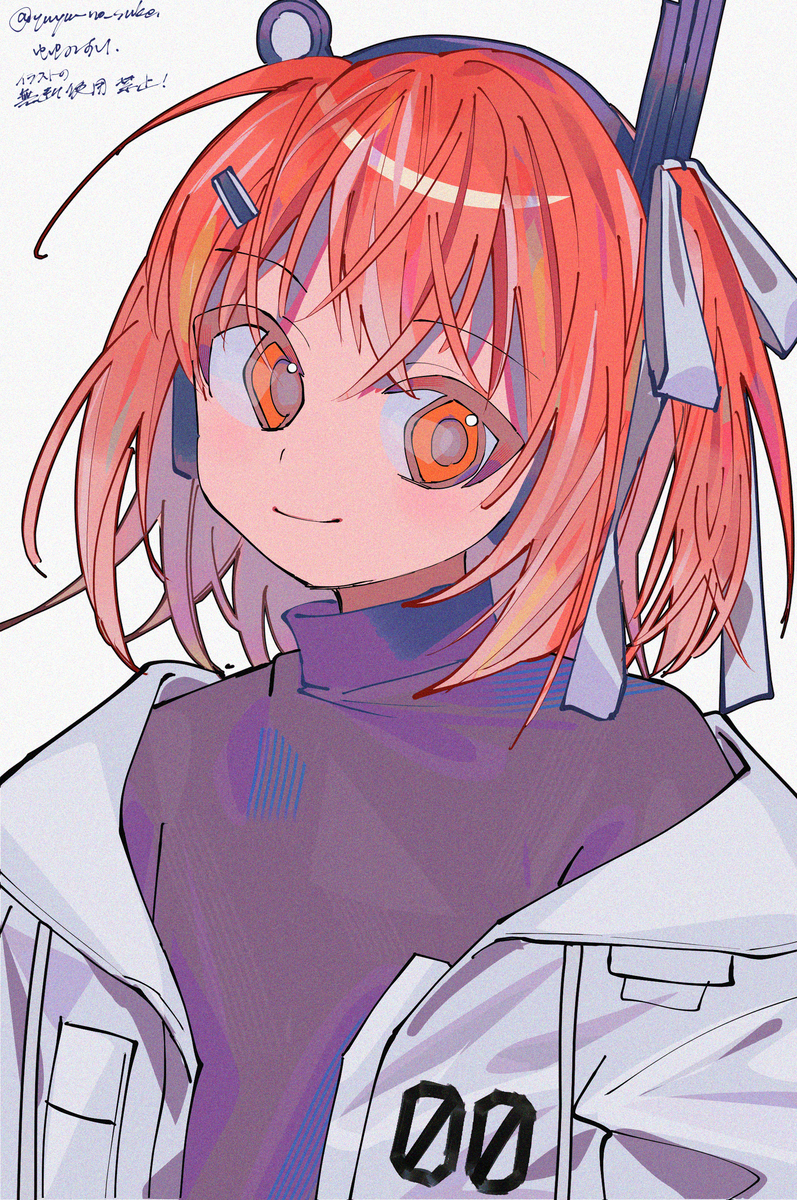 This is a pixiv picture whose title is 足立レイまとめ11.