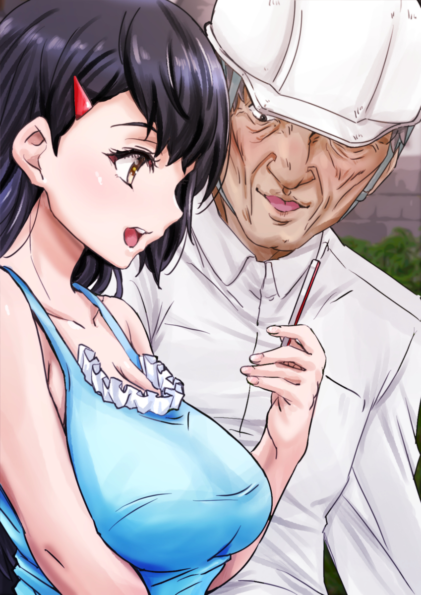 This is a pixiv picture whose title is 城野彩花(じょうの　あやか) 45　Ayaka Jyouno.