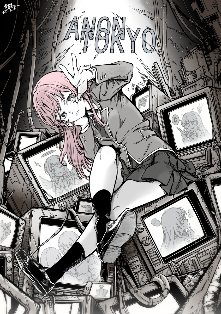 This is a pixiv picture whose title is 全是爱！.