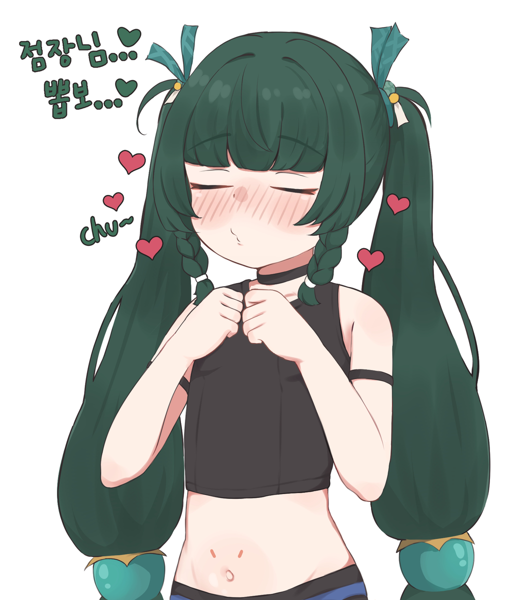 This is a pixiv picture whose title is 청의뽑보.