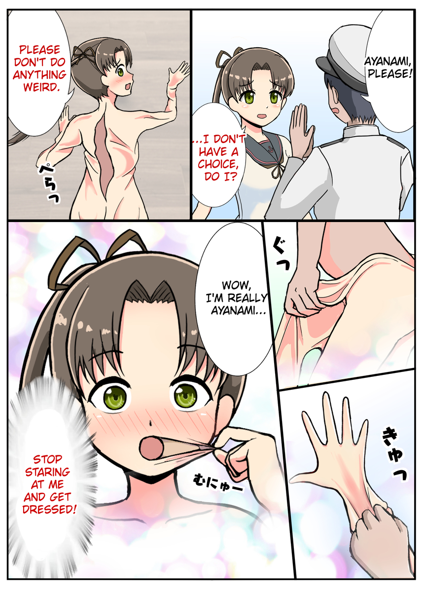 This is a pixiv picture whose title is Ayanami SkinSuit(English.
