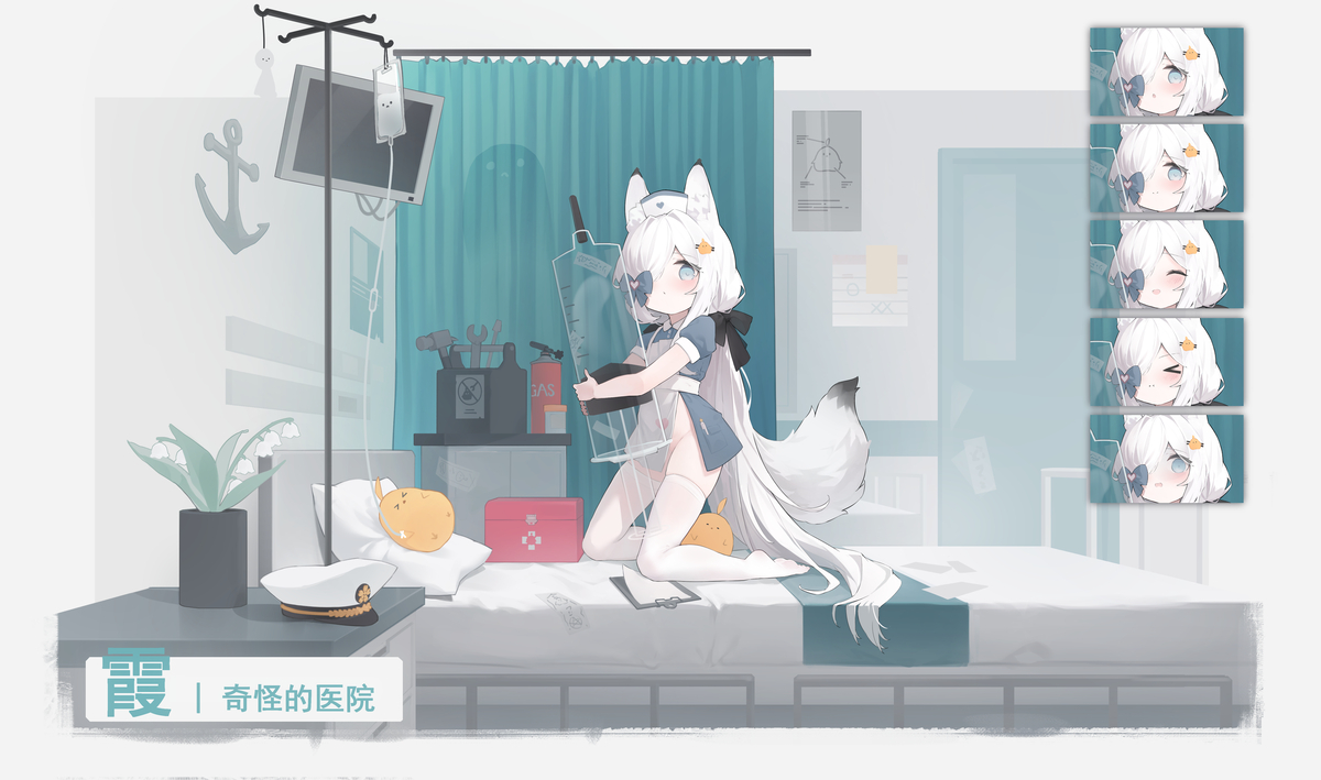 This is a pixiv picture whose title is Live2D差分.