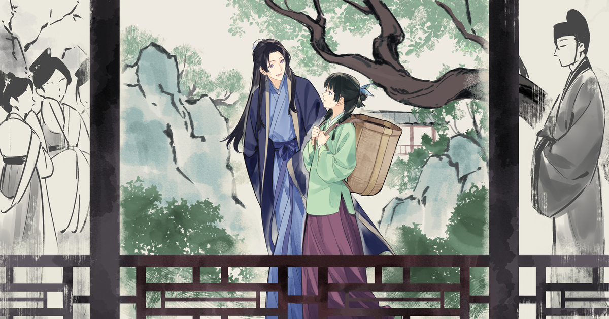 This is a pixiv picture whose title is 薬屋らくがきまとめ④.