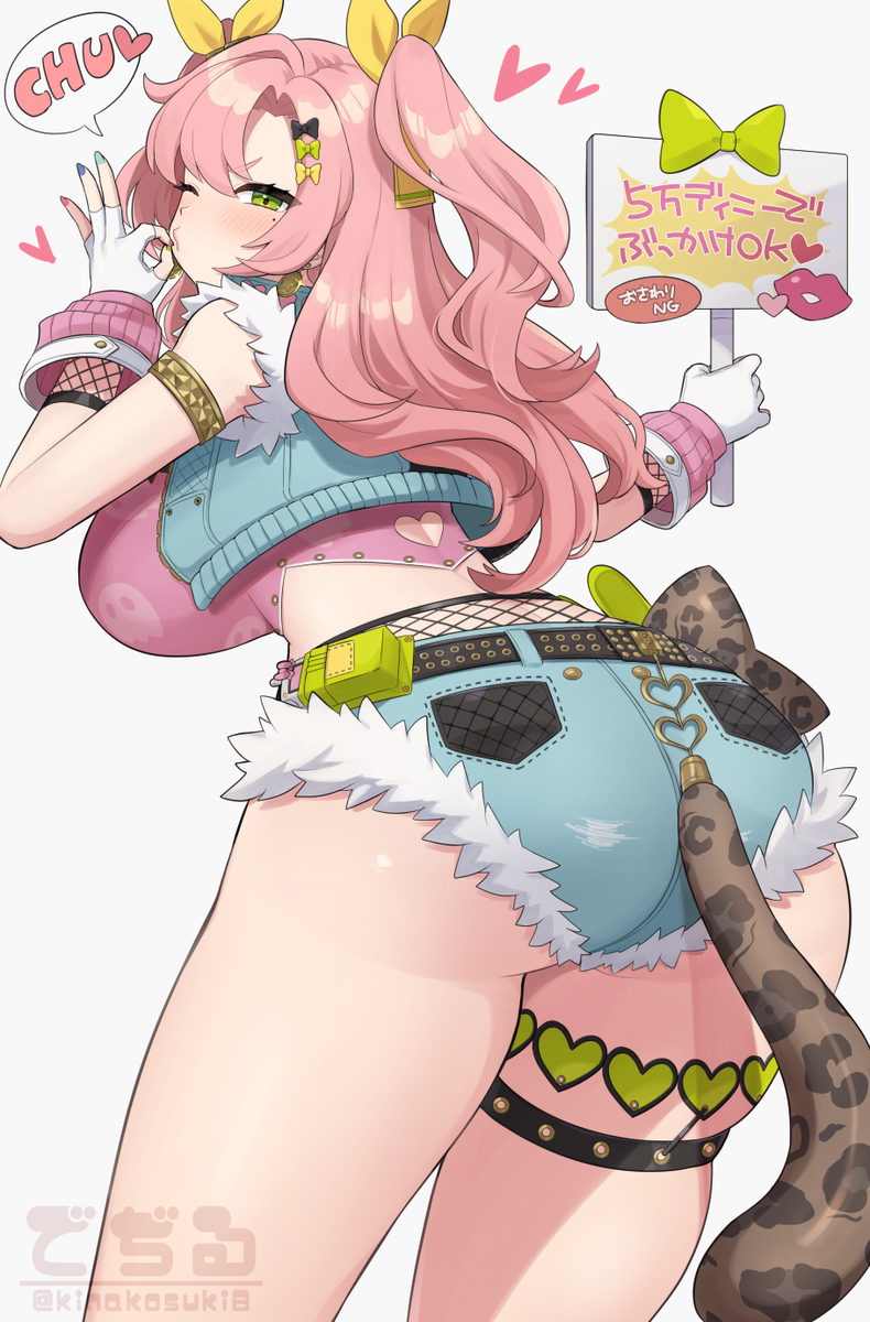 This is a pixiv picture whose title is コレでガッポリ稼ぐわよ～❤.