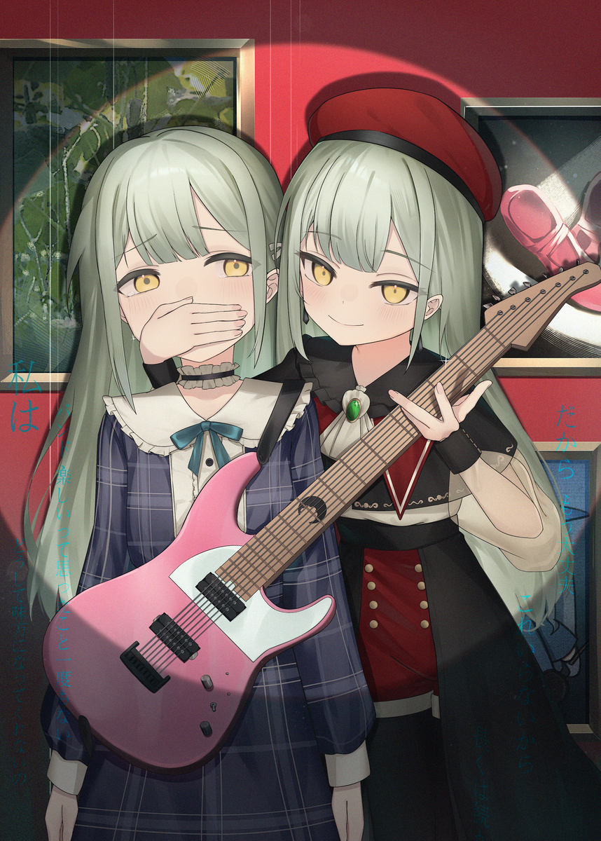 This is a pixiv picture whose title is 睦とモーティス.