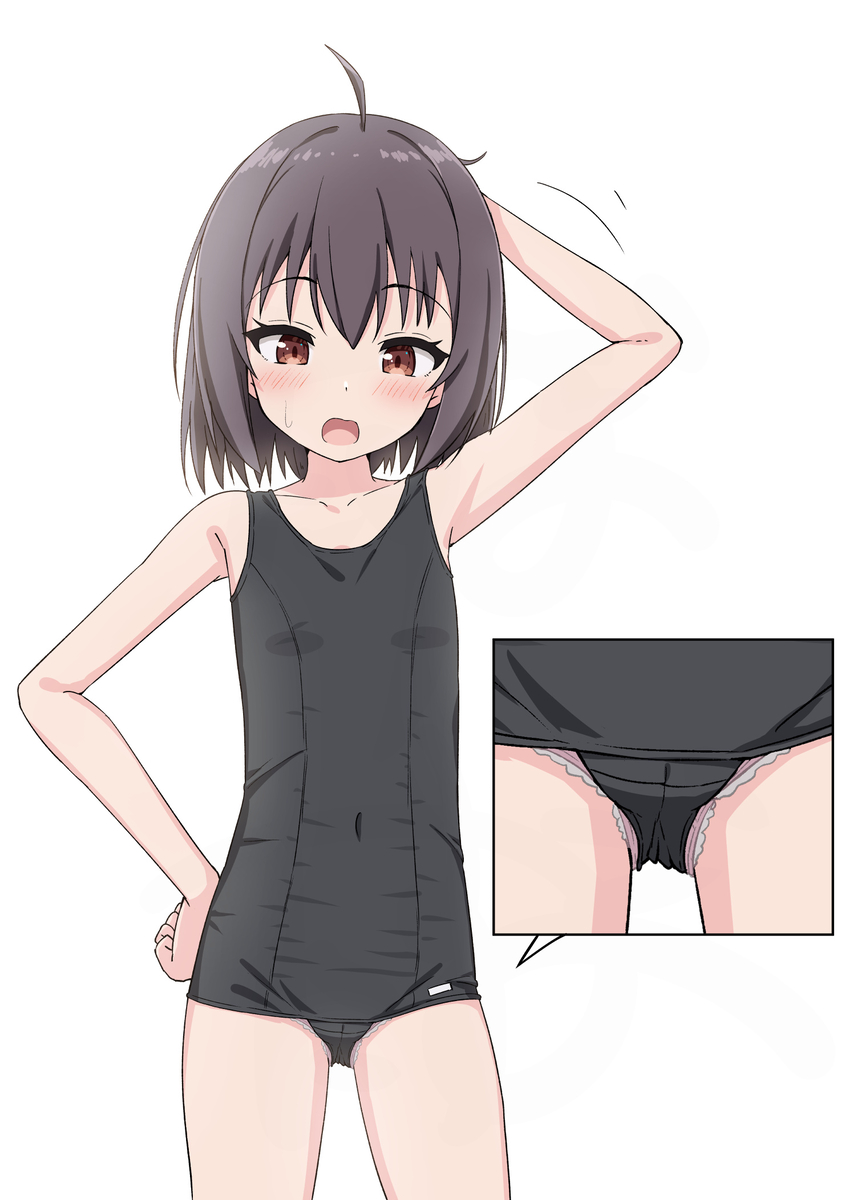 This is a pixiv picture whose title is 予め水着を着てきたけど下にパンツ穿いちゃってて結局全脱ぎな子.