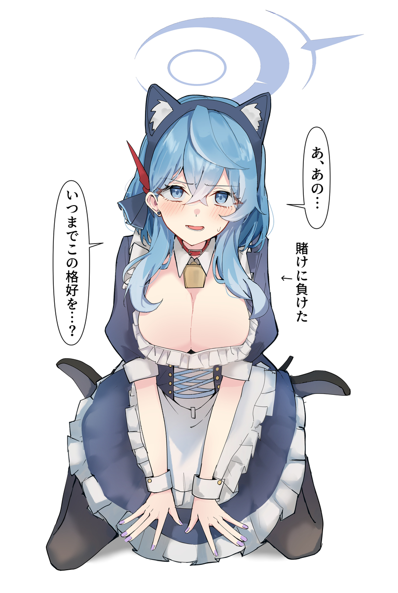 This is a pixiv picture whose title is Twitterまとめ⑨.