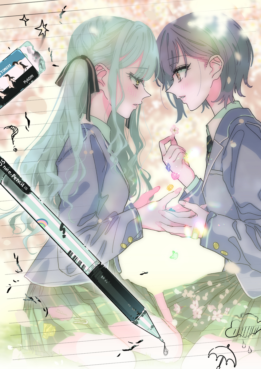 This is a pixiv picture whose title is 伝えたいこと.