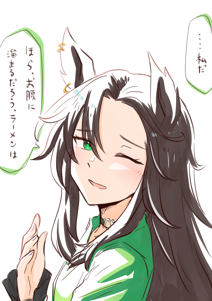 This is a pixiv picture whose title is らくがき.