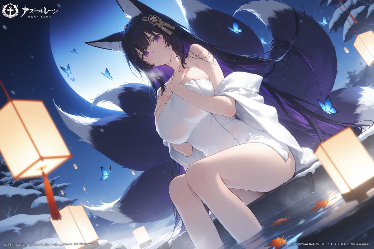 This is a pixiv picture whose title is 泡温泉的大狐狸.