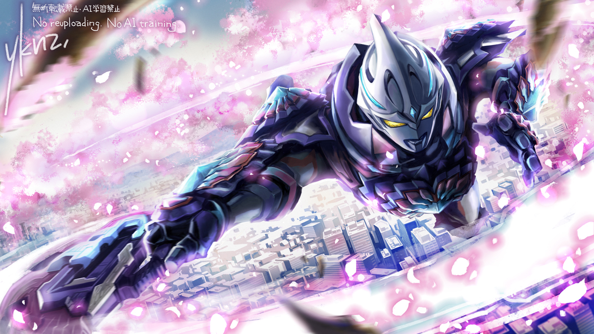 This is a pixiv picture whose title is 斬鬼流星剣.