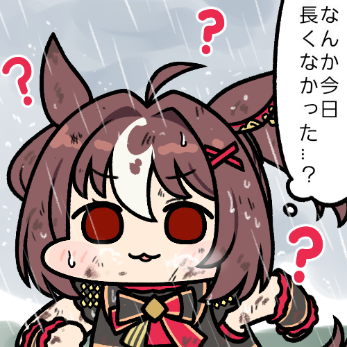 This is a pixiv picture whose title is グランアレグリア.