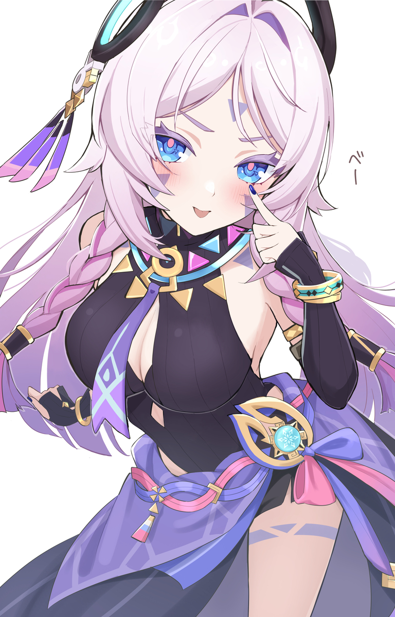 This is a pixiv picture whose title is シトラリ.