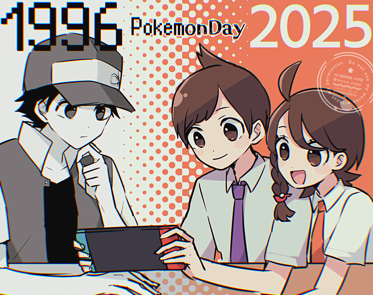 This is a pixiv picture whose title is PokemonDay.