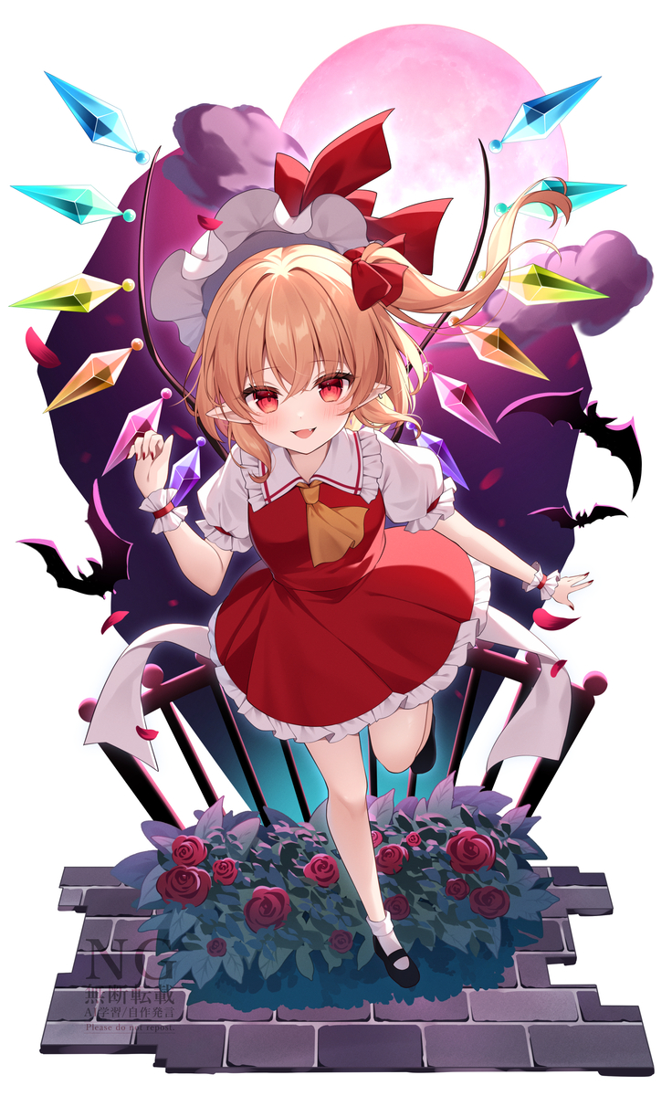 This is a pixiv picture whose title is ヴィネット風フランちゃん.