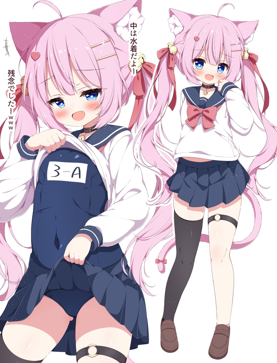 This is a pixiv picture whose title is メスガキ猫耳JK.