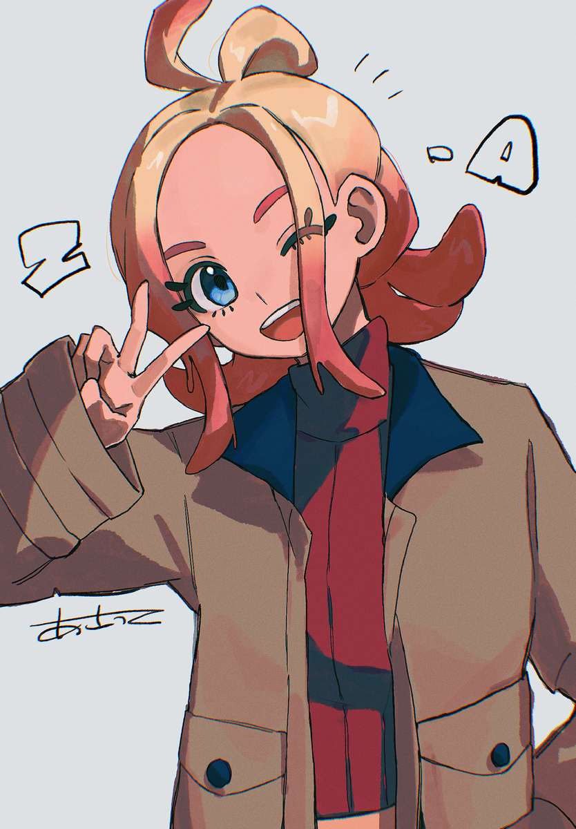 This is a pixiv picture whose title is 楽しみタウニーちゃん.