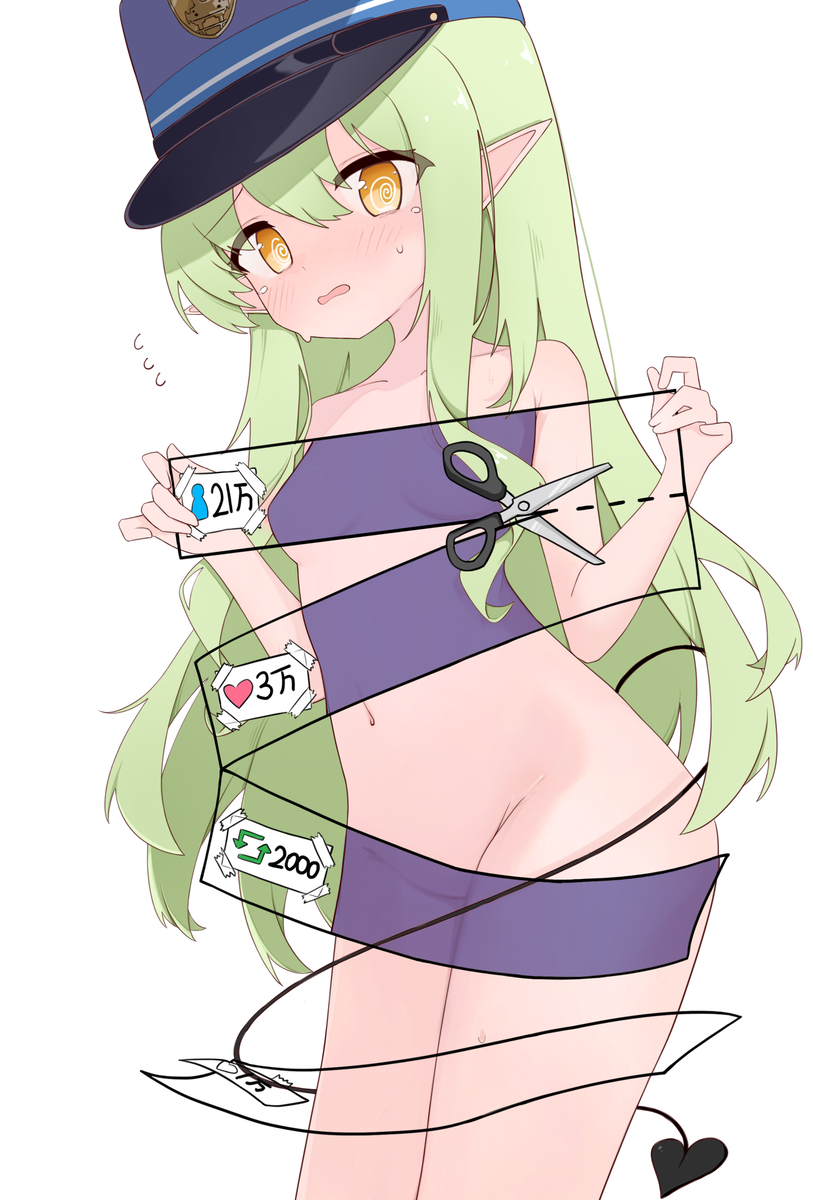 This is a pixiv picture whose title is 小光.