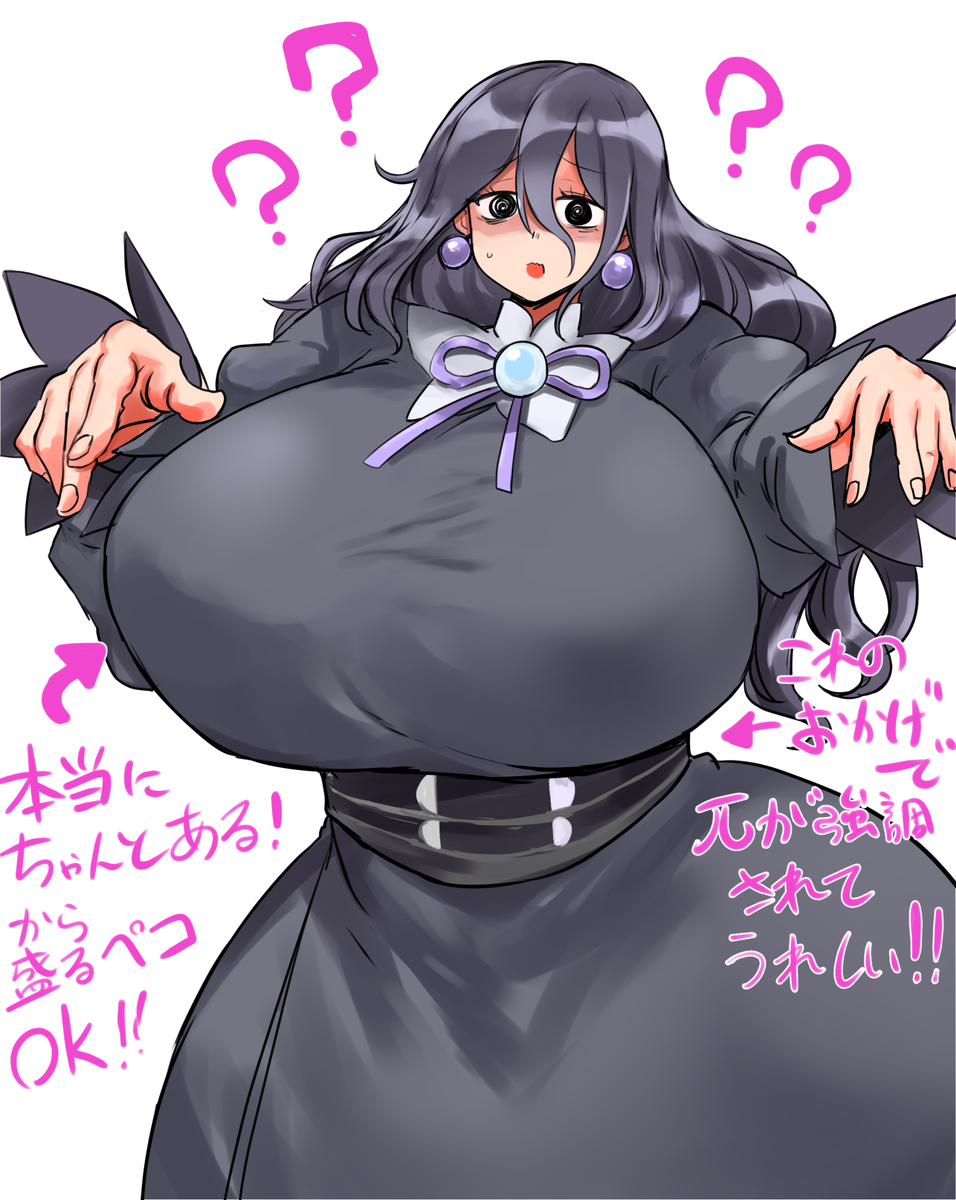 This is a pixiv picture whose title is Z-Aオカルトマニア（仮）のデザイン最高すぎる.