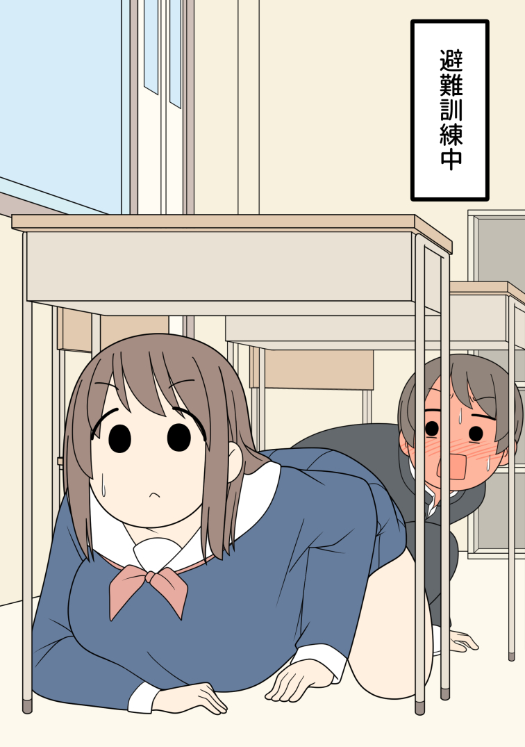 This is a pixiv picture whose title is 頭隠して尻隠さずな女の子.
