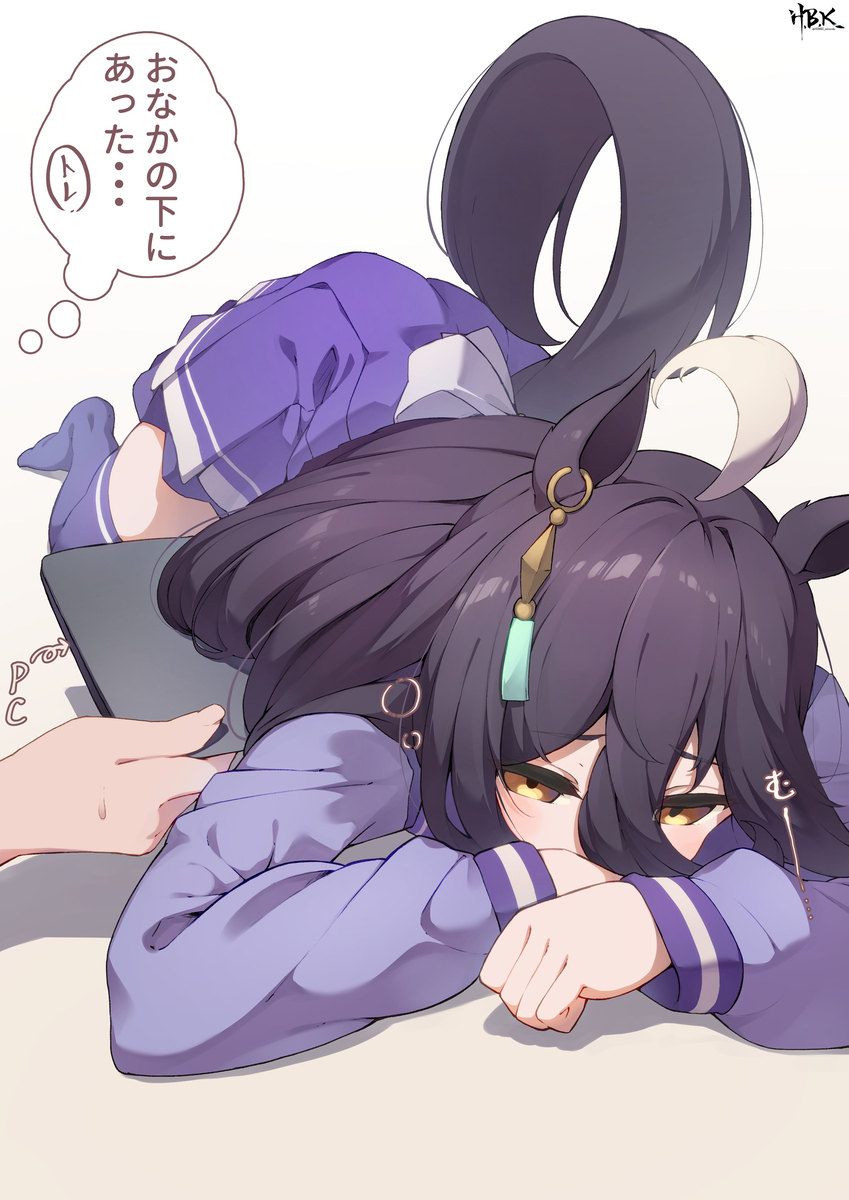 This is a pixiv picture whose title is カフェさんは猫っぽいのであったかいものの上で寝る習性があります.