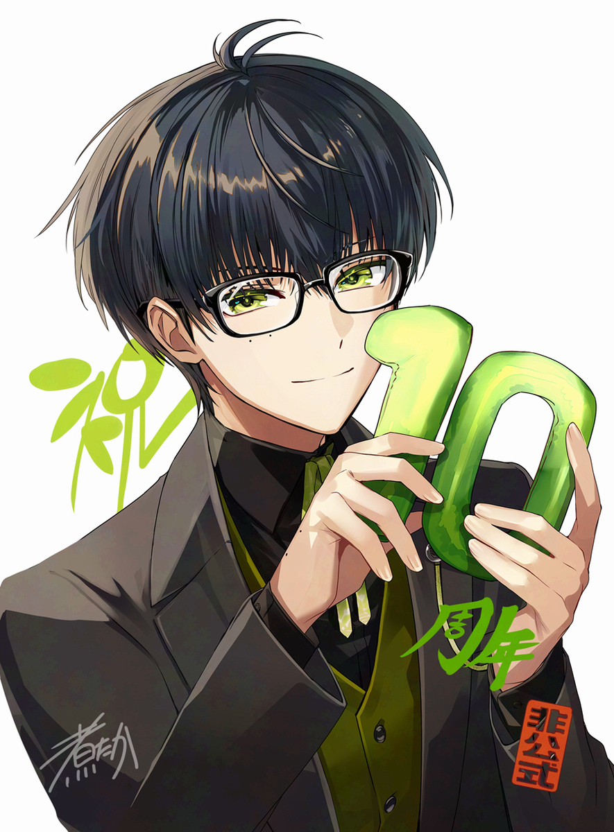 This is a pixiv picture whose title is 祝！！.