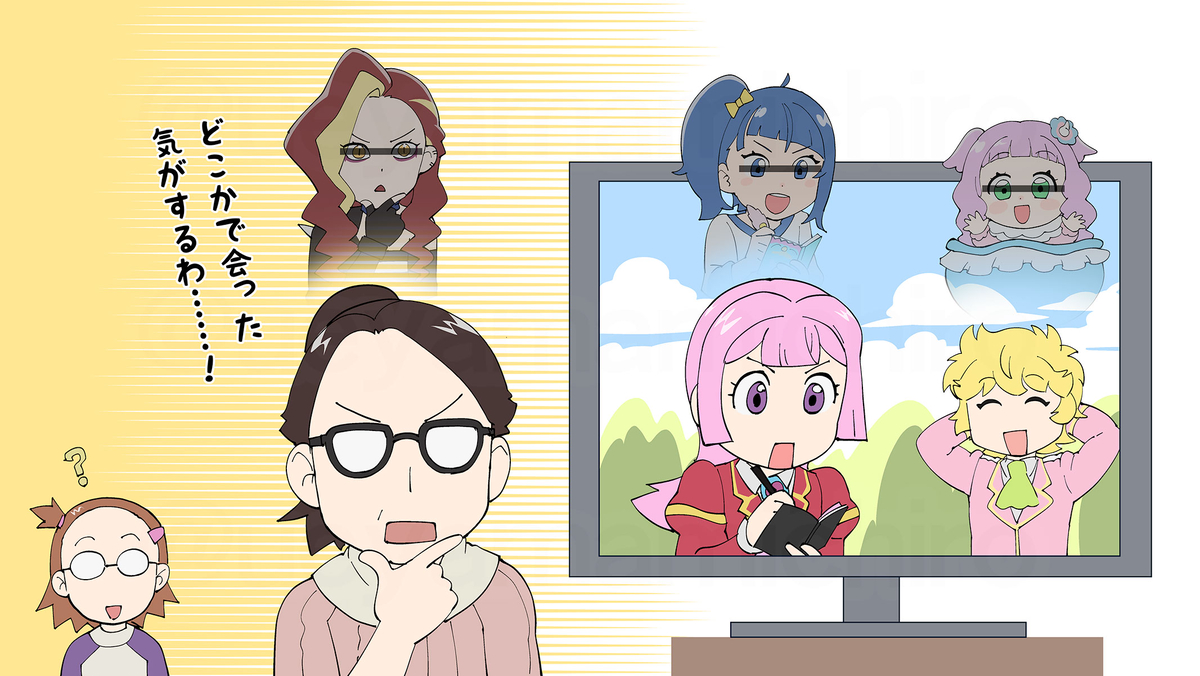 This is a pixiv picture whose title is 生徒会の中の人.