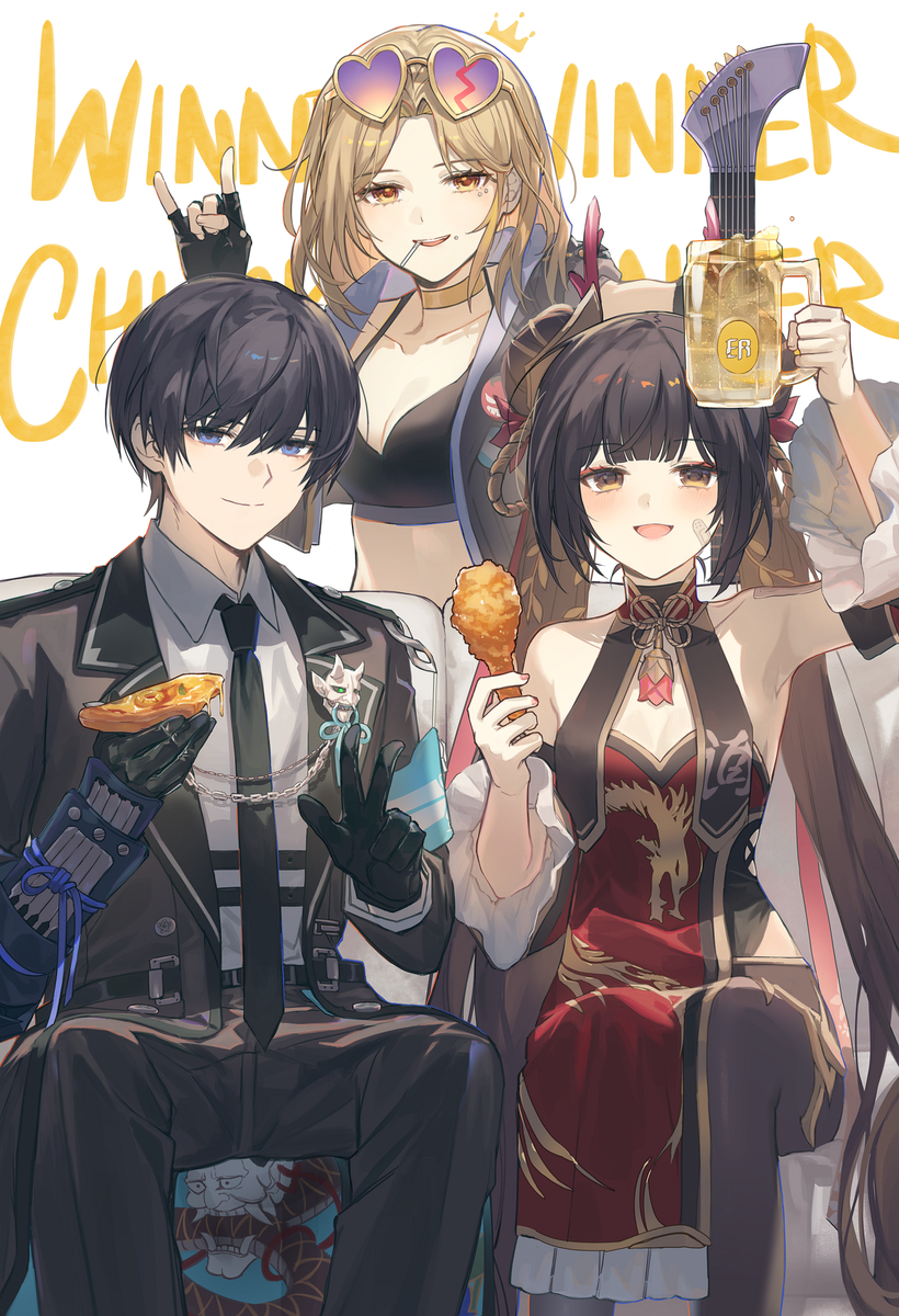This is a pixiv picture whose title is *인포추가.