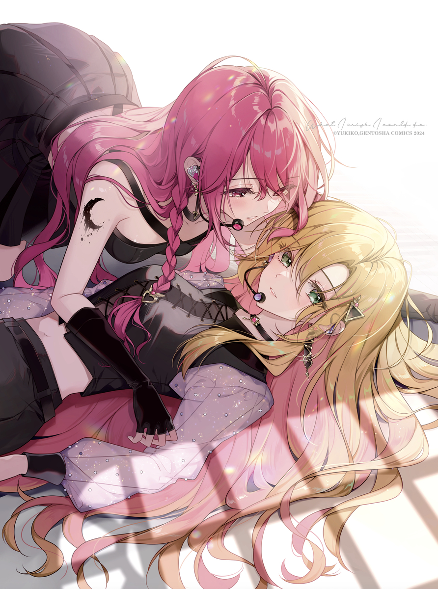 This is a pixiv picture whose title is 日常やめたらしたいこと.