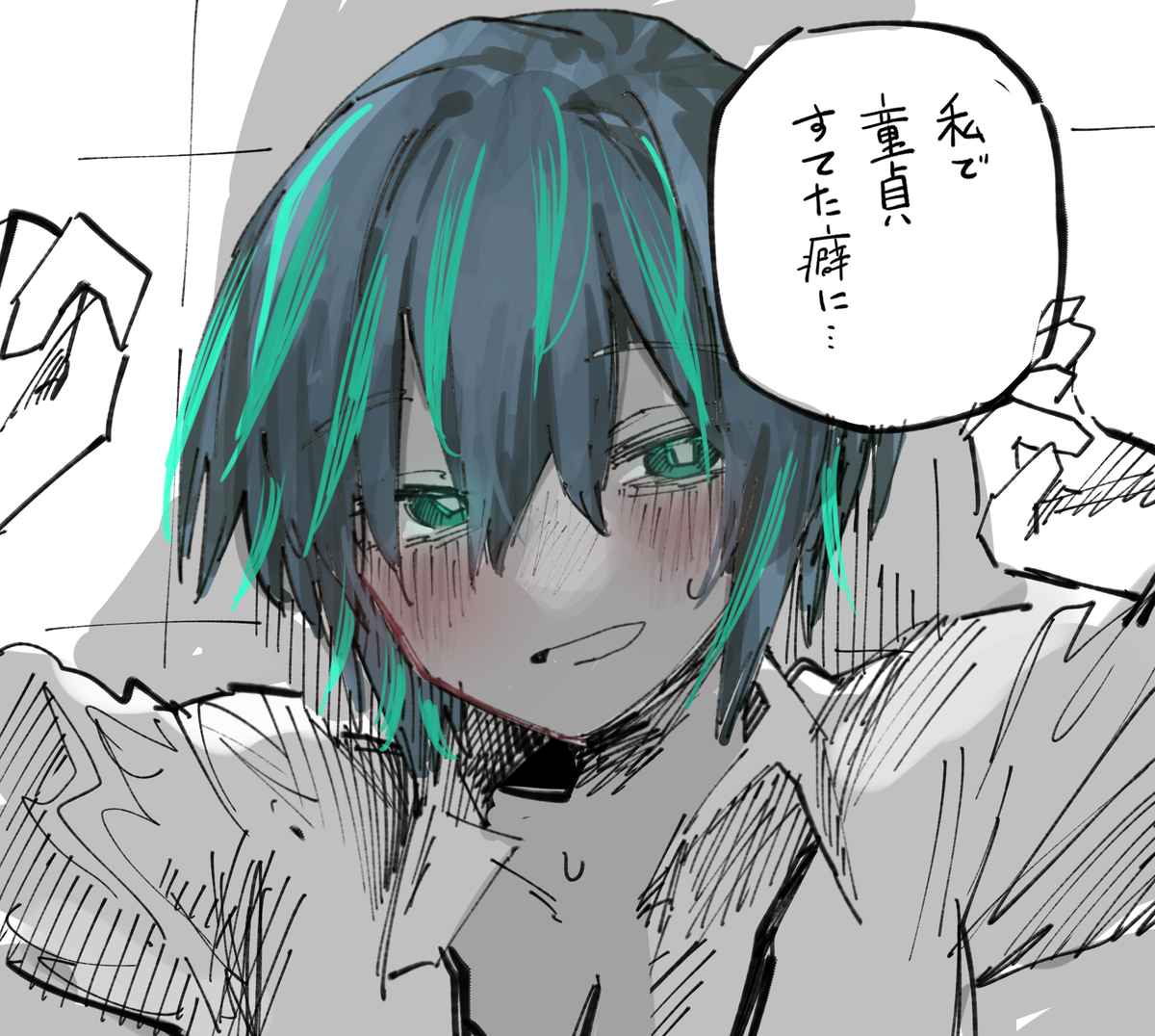 This is a pixiv picture whose title is 無題.