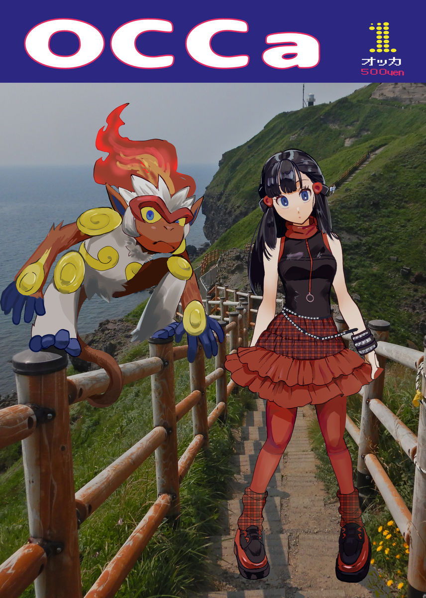 This is a pixiv picture whose title is 20250316.