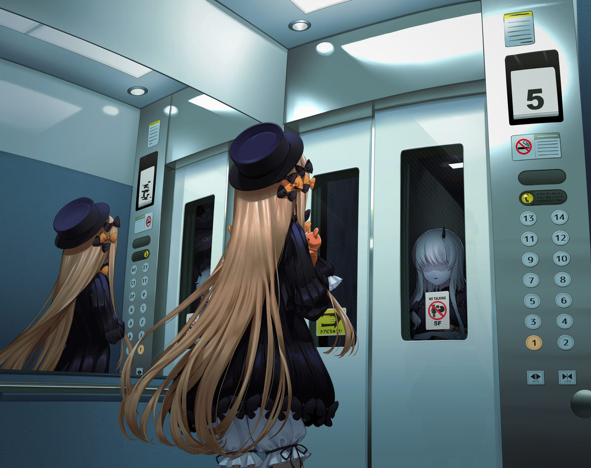 This is a pixiv picture whose title is 異世界エレベーターに乗ってしまったアビーちゃん🛗.
