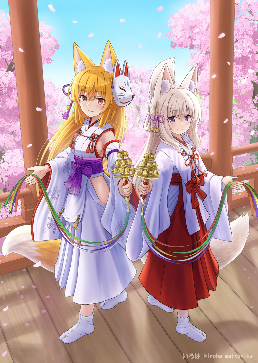 This is a pixiv picture whose title is 狐娘の二人舞.