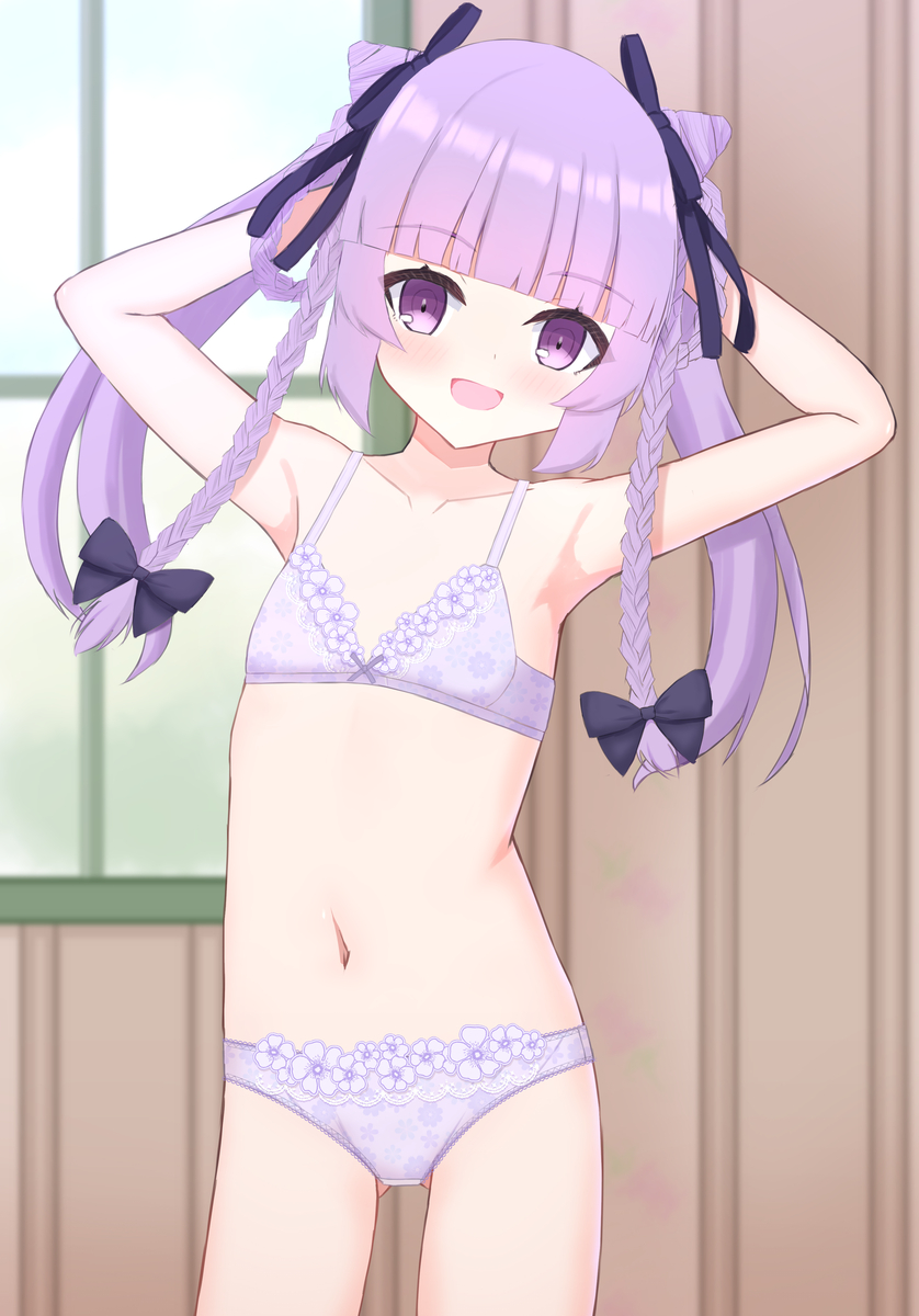 This is a pixiv picture whose title is 花騎士、ホルムショルディア.