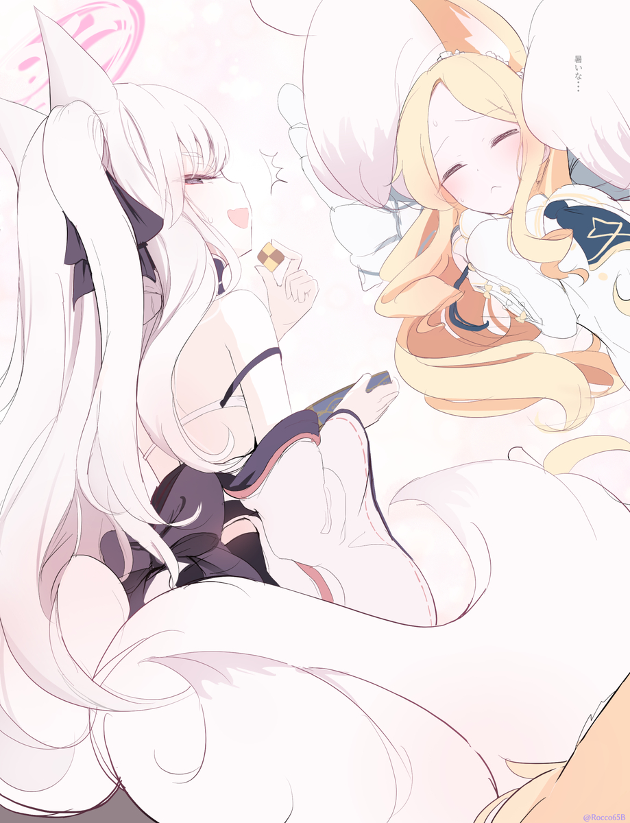 This is a pixiv picture whose title is クズノハ.