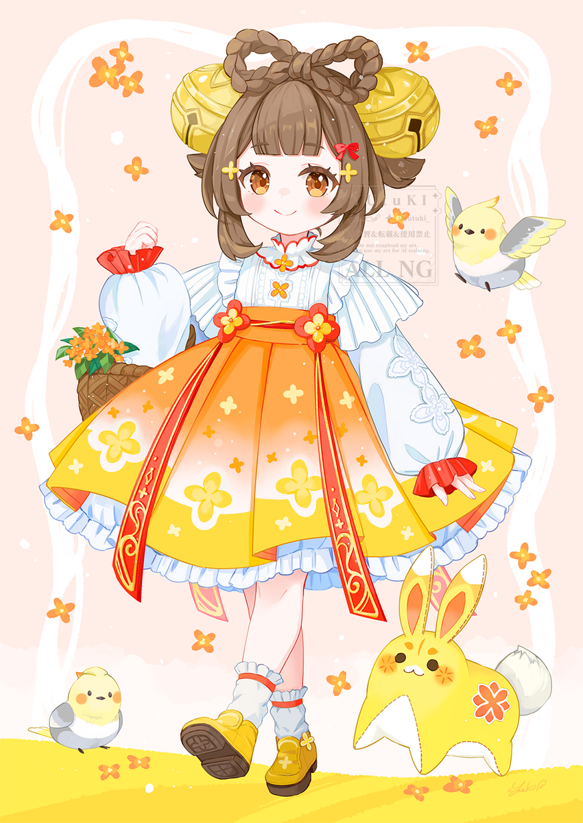 This is a pixiv picture whose title is ヨォーヨちゃんHappy Birthday💛🌼.