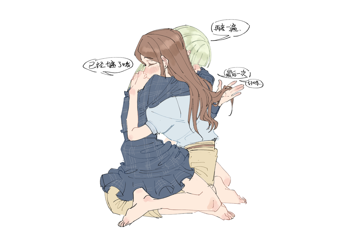 This is a pixiv picture whose title is 再唱一首摇篮曲吧😭.