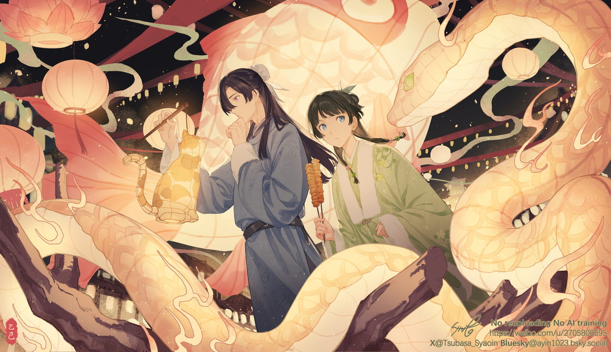 This is a pixiv picture whose title is 🐍.